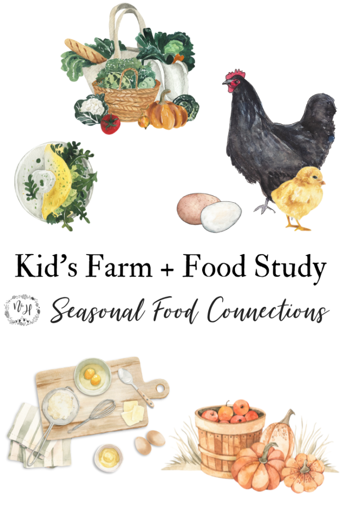 farm study for kids