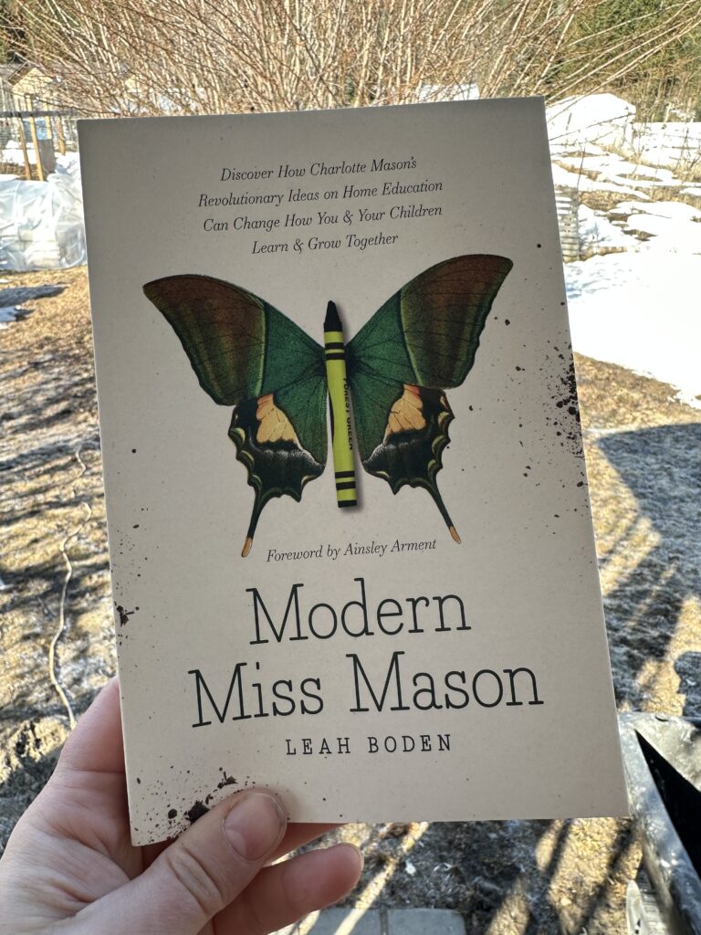 Modern Miss Mason